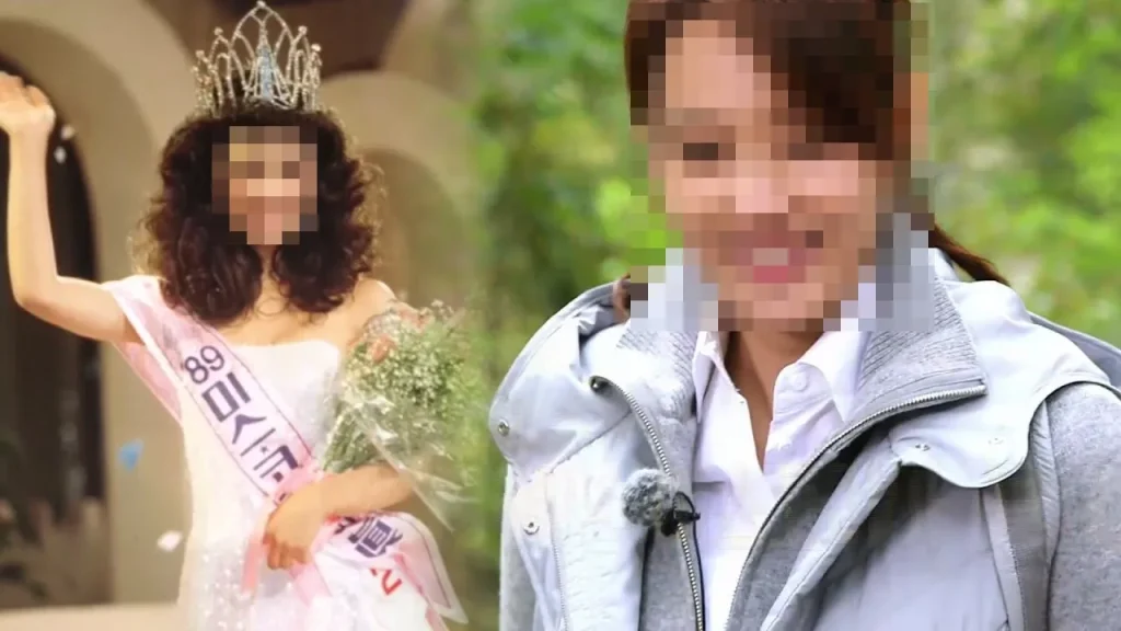 1980년대 오양의 미스코리아 수상 순간. 오양의 전성기, 스캔들 이전의 빛나는 청춘.